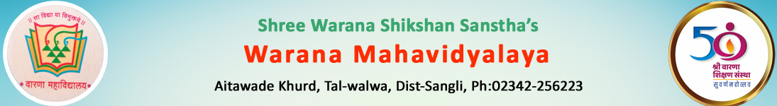 Shikshahub